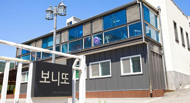 Gapyeong Bonito Pension, 预订 酒店 德岘 京畿道