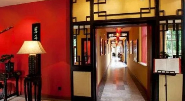 Hotel Zhong Hua
