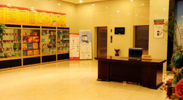 GreenTree Inn Yancheng Dongtai Jianggang Yingbin Road Gangcheng Avenue Hotel, Reserva ahora Hotel Yancheng Jiangsu