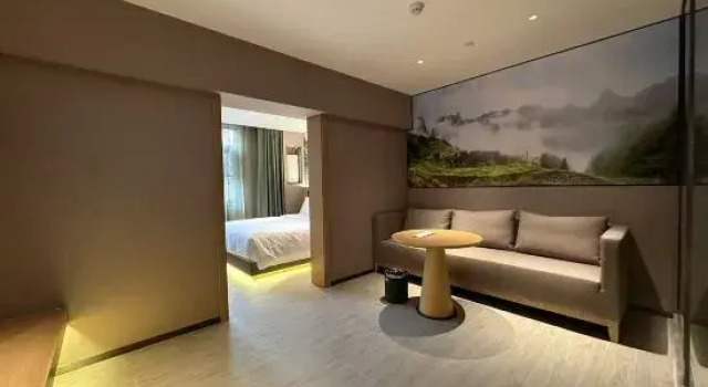 Люкс Business TRUE GO Hotel (Beijing Chaoyang Gongyuan Jintai Road Subway Station)