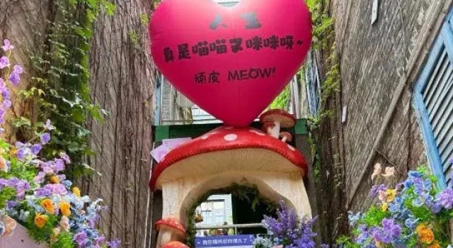 Manju Hotel (Yantai Mountain), Prenota Hotel Fuzhou Monte Fuji