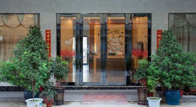 Hotel Starry Inn, Buchen Sie Hotel Shaoguan Guangdong