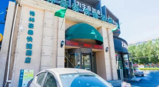 GreenTree Inn Changchun Hao Yue Road, Rezervovat Hotel Čchang-čchun 