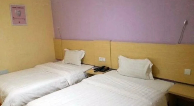 7Days Inn Xianning Yinquan Avenue Hot Spring, Boek Hotel Xianning Hubei