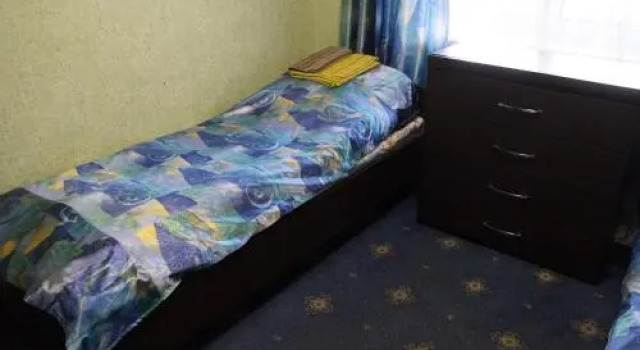 "AMTO" Guest House