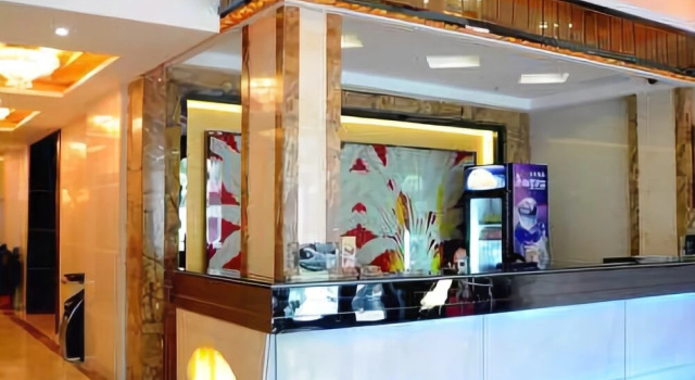 Foshan Shunde Ronggui Junwang Hotel (Fisherman's Wharf), Rezervasyon Otel Guangdong otoparklı oteller, Otopark