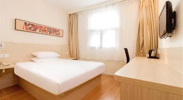 Hanting Hotel Shanghai Zhongjiang Road, Varaa Hotelli Shanghai Shanghai