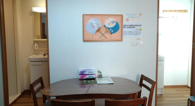 Issyuku Hotel Kaminarimon