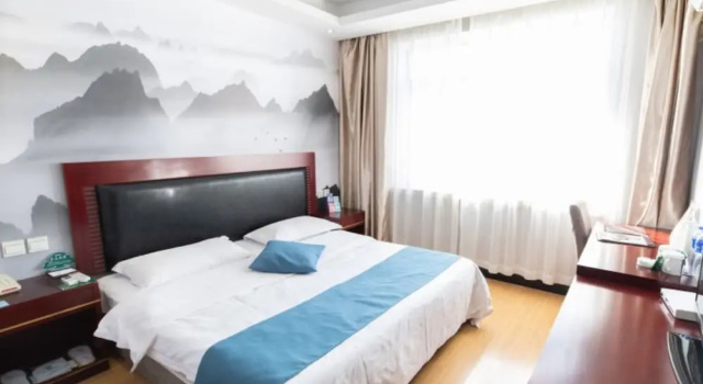 Номер Superior GreenTree Inn Tianjin Hebei District Beining Park Hotel