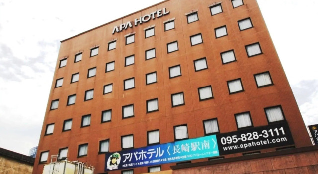 APA Hotel Nagasaki Ekiminami