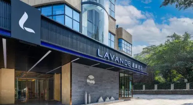 Lavande Hotel (Chongqing Wanzhou Airport Branch), Prenota Hotel Hotel a Chongqing Area con parcheggio, Parcheggio