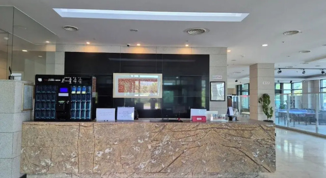 Hallasan Resort, Забронировать Курортный отель Курортные отели Чеджу, Курортный отель