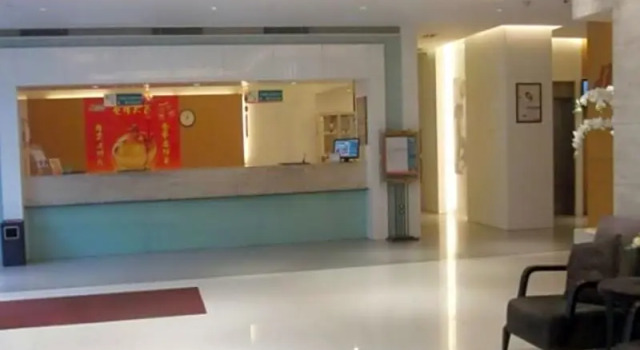 Jinjiang Inn Zhengzhou Chengdong Rd, Rezervovat Hotel Čeng-čou Henan