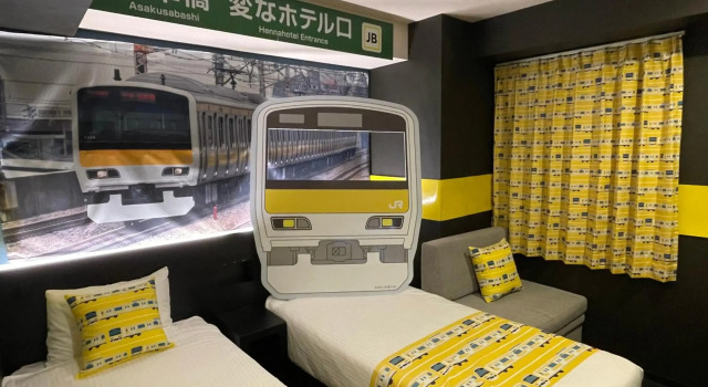 Henn na Hotel Tokyo Asakusabashi