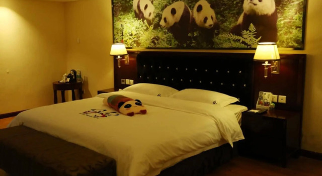 Panda Prince Hotel Hongpailou Branch