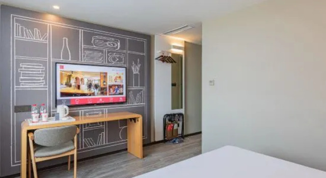 Номер Superior IBIS Yanji Renmin Road  Hotel
