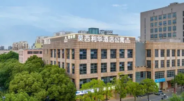 Moxilihua Hotel (Renjin Nanyuan), Varaa Hotelli Shanghai Shanghai