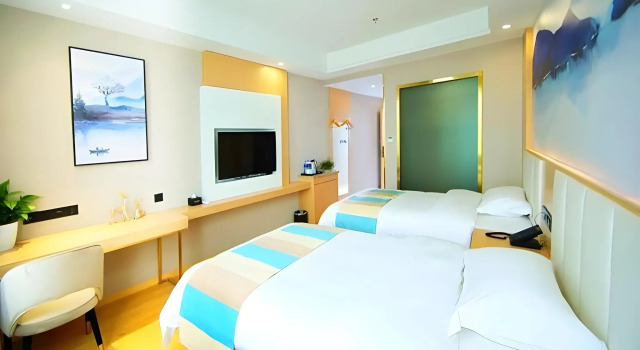 VX Wuxi Jiangyin High-tech Zone Panlongshan Park Hotel, Buchen Sie Hotel Jiangyin 