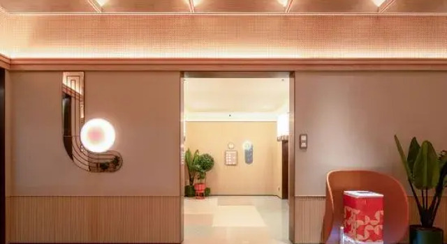 Orange Hotel (Xuancheng Wanda Plaza Store), Rezerwuj Hotel Xuancheng Anhui