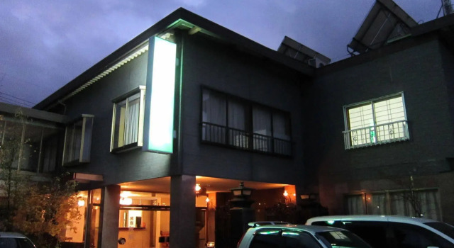 Ryokan Matsukaze