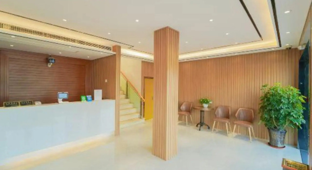 Yuebanwan Fashion Hotel (Shanghai Fishery Road Baoshan Garden City Branch), Varaa Hotelli Baoshan Shanghai
