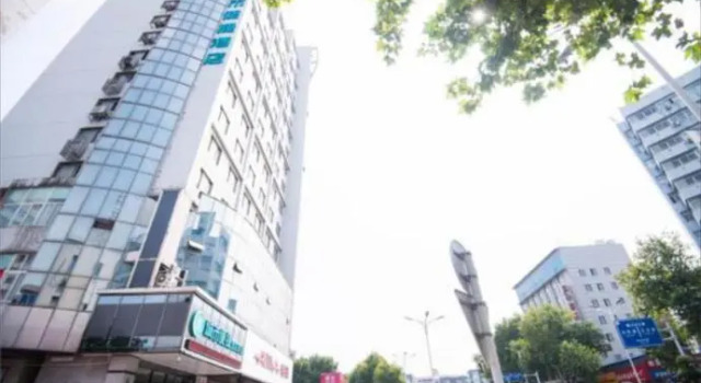City Comfort Inn Zhenjiang Dashikou Suning Plaza, Prenota Hotel Zhenjiang Jiangsu
