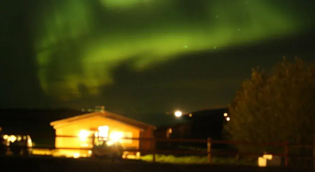 Hellishólar Hótel Eyjafjallajökull, Rezervovat Hotel Hotely v East Iceland s parkováním, Parkování