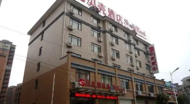 Shell Hotel (Yanshan Longmen North Road Branch), Boek Hotel Hotels in Jiangxi met parkeren, Parkeren