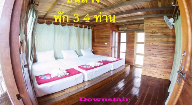 Номер Deluxe с балконом Orchid Lake House