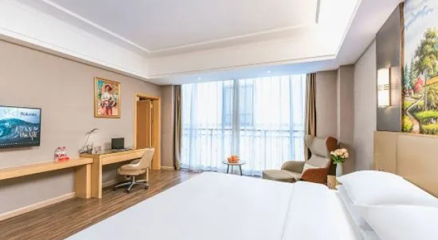 Люкс Vienna Hotel (Fuzhou Nancheng)