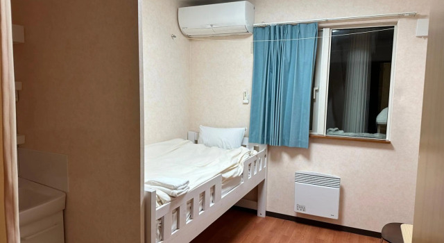 Alpine Guesthouse, Prenota Hotel Hotel economici a Furano Ski