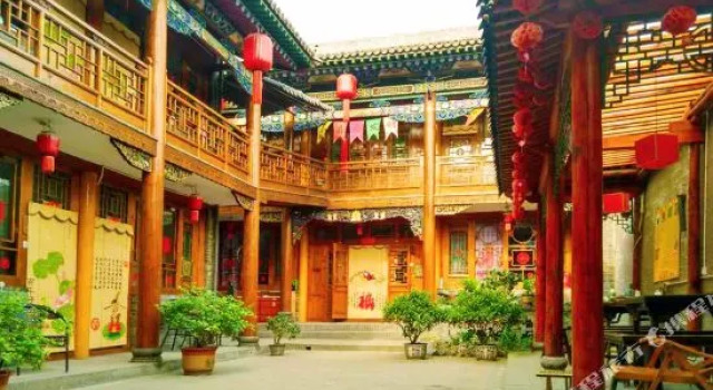 Futai Folk Inn