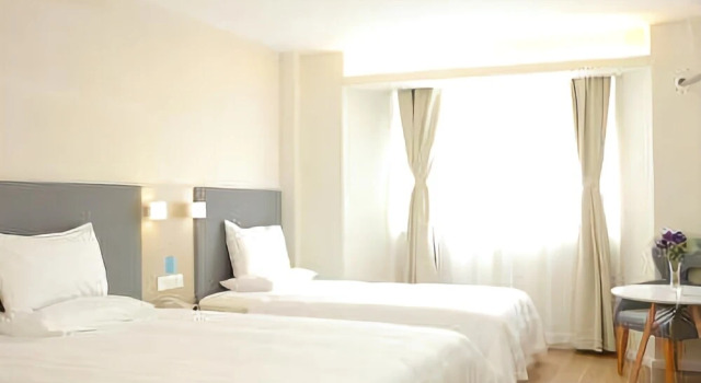 Hanting Hotel (Haikou Mingzhu Plaza), Rezerwuj Hotel Hotele 3-gwiazdkowe w Hainan, 3*