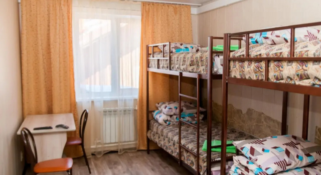 Gostevoi dom Ryadom, Rezerwuj Hotel Matveevka 