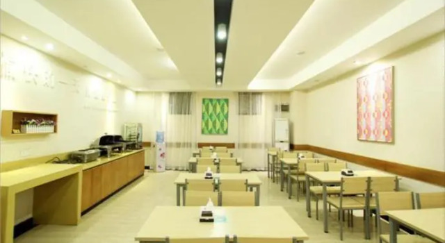 City Comfort Inn Guilin Longsheng, Prenota Hotel Hotel a Longsheng con parcheggio, Parcheggio