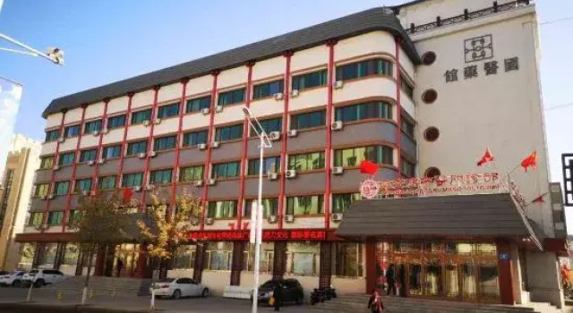 Dajiankang Hotel, Boek Hotel Hotels in Heihe met parkeren, Parkeren