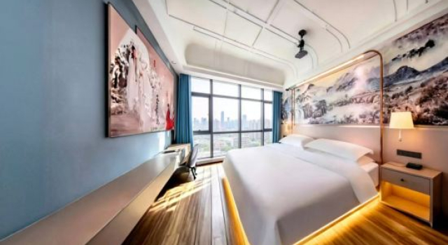 Jiuyue Smart Hotel (Yiwu Railway Station Airport), Prenota Hotel Jinhua Zhejiang