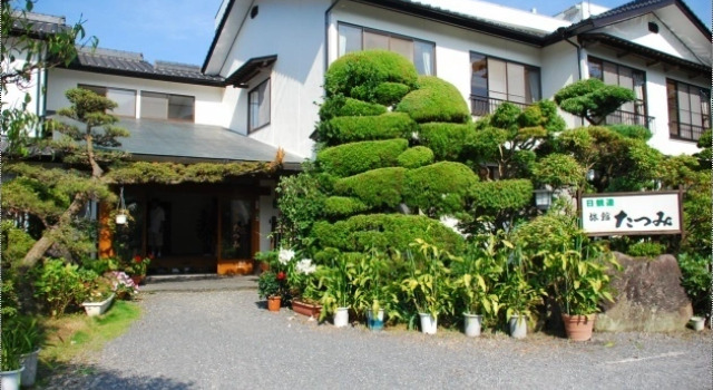 Ryokan Tatsumi, Prenota Hotel Hotel a Kyushu con parcheggio, Parcheggio