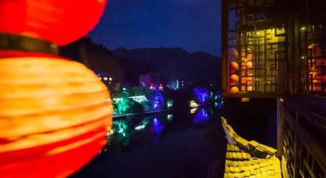 Xiushan Cha Dong Photography Hostel, Rezerwuj Hostel Xiangxi Hunan