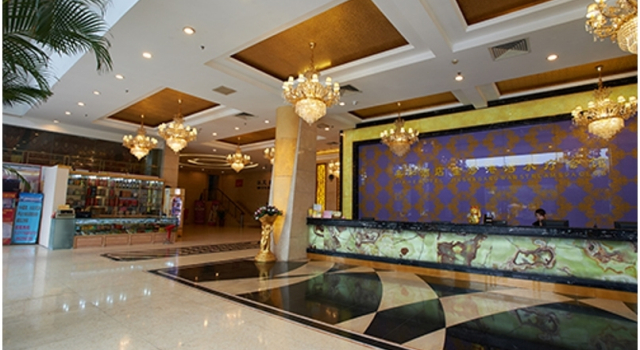 Guangzhou Jiahe Hotel, Rezervasyon Otel Guangdong otoparklı oteller, Otopark