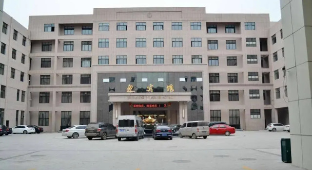 Shanzhou Hotel, Foglalás Szálloda Shan Santung