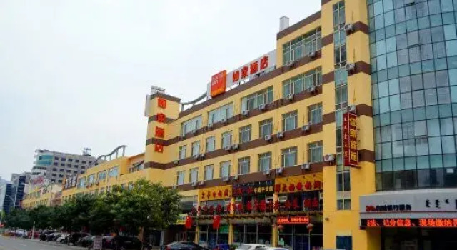 Home Inn (Huhhot Convention & Exhibition Center), Book Hotel Hoteller i Saihan med parkering, Parkering