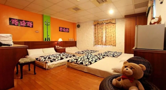 Happiness, Rezervovat Hotel Checheng Pingtung County