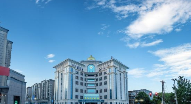 Jingdezhen Grand Hotel (Tao Yang Alley Scenic Area Taoxichuan Pedestrian Street), Rezerwuj Hotel Jingdezhen Jiangxi