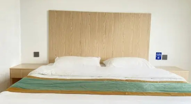 Haikou Fumin Hostel, Book Hostel Haikou Hainan