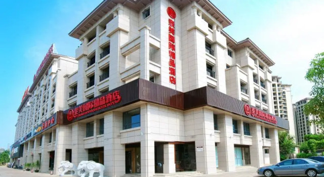 Люкс Business Ramada Encore by Wyndham Qionghai Downtown