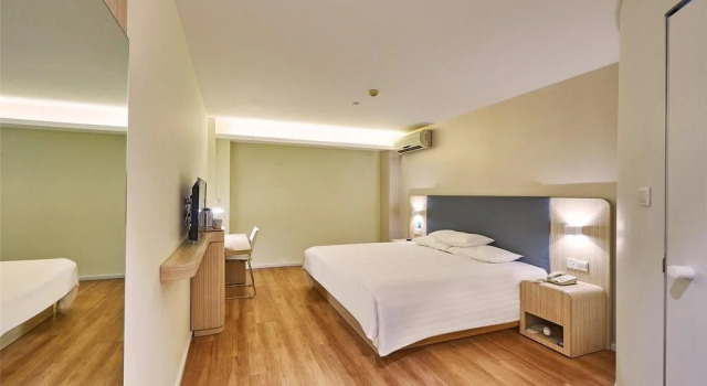 Hanting Express Nanjing Lishui KUKA AYD Shopping Plaza, Reserva ahora Hotel Lishui Jiangsu