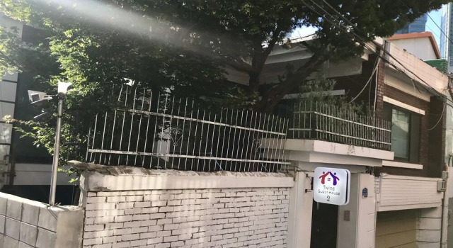Twins Guesthouse 2, Rezerwuj Hotel Mapo-Gu Seul