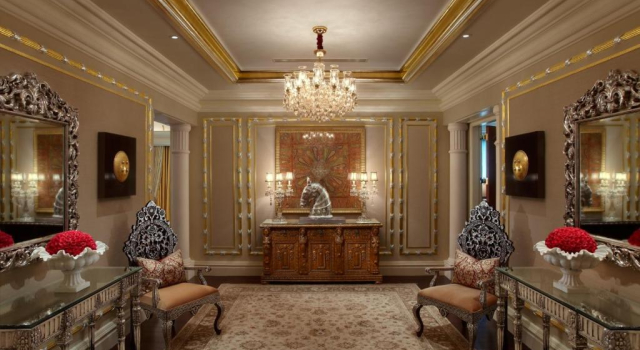 Двухместный люкс Presidential The Leela Palace New Delhi