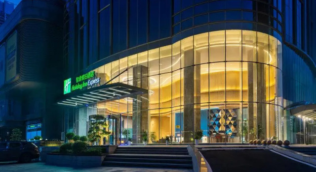 Двухместный люкс c 1 комнатой Holiday Inn Changsha Malanshan by IHG